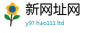 7777788888管家婆老家凤凰从77777788888王中王正版